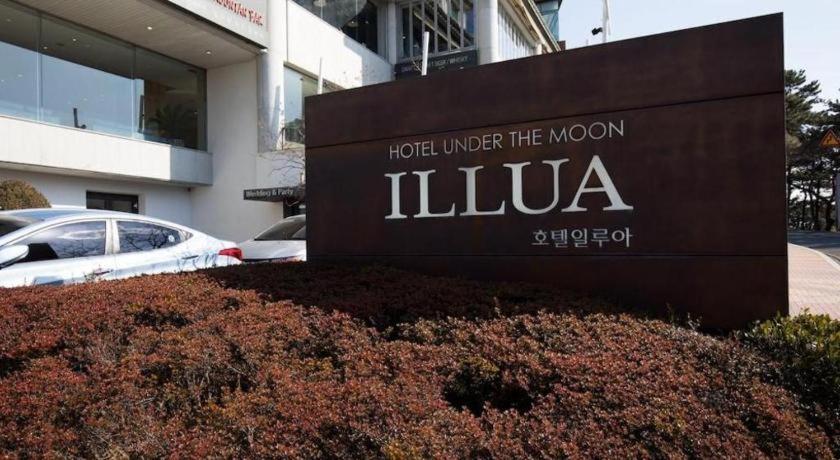 Hotel Illua Busan Buitenkant foto